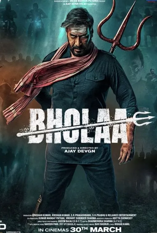 Bholaa Movie Stream on OpticTV IPTV